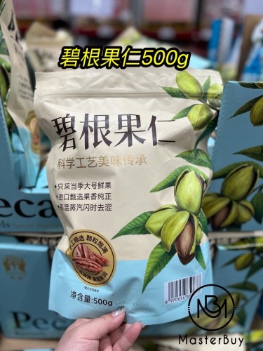 圖片 1