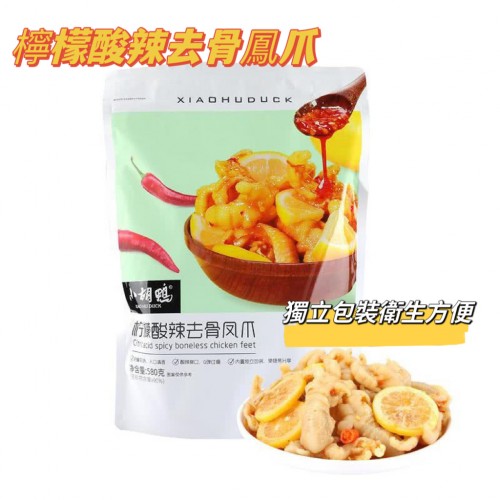 圖片 1
