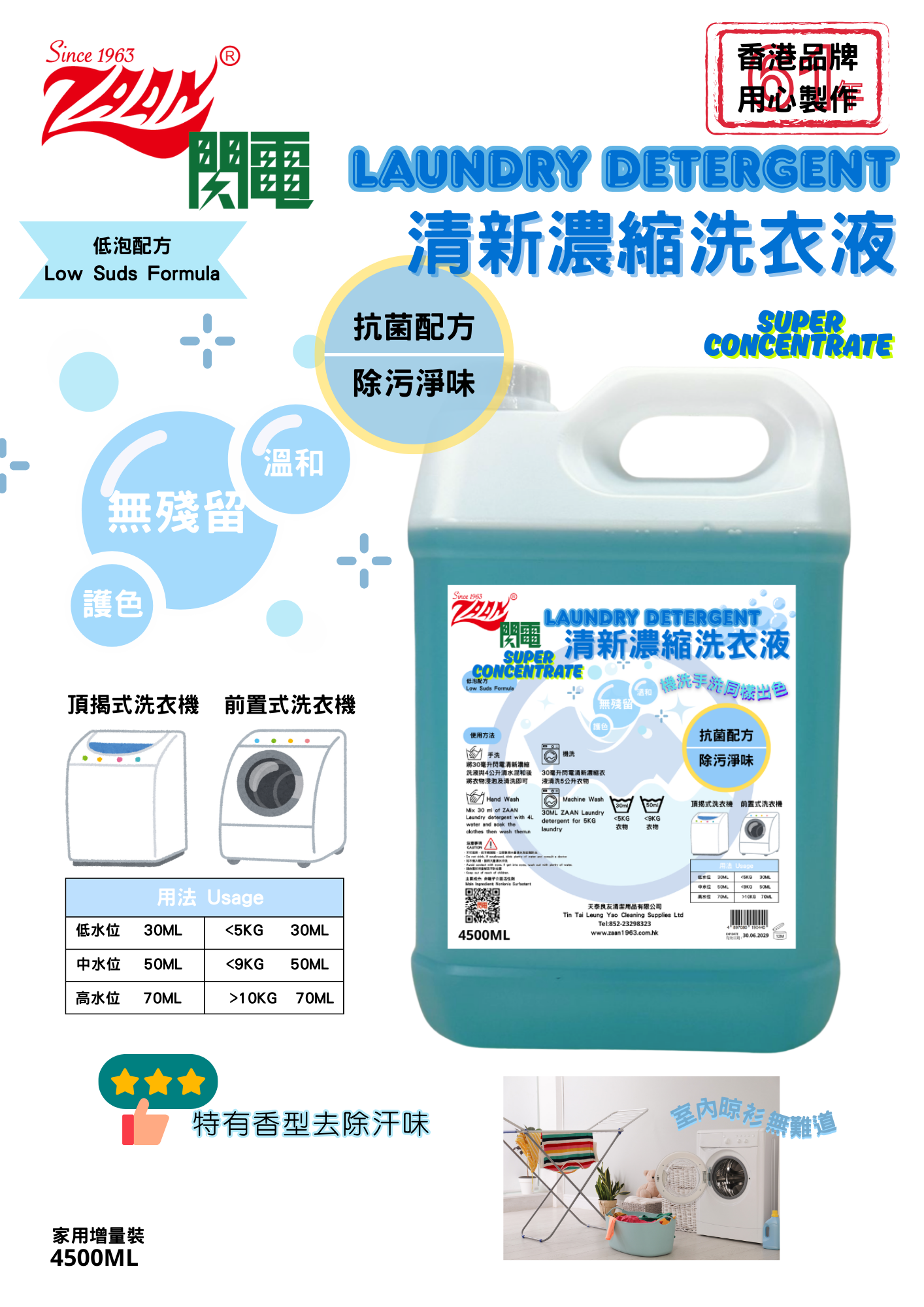 68a1cbd8bb053.png
