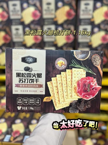 圖片 1